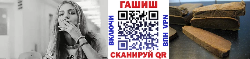 Где купить наркоту Макушино АМФ Каннабис APVP ГАШ Меф мяу мяу COCAIN