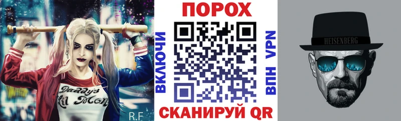 АМФЕТАМИН 98% Макушино