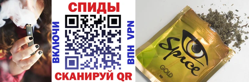 Бутират оксибутират  OMG рабочий сайт  Макушино 