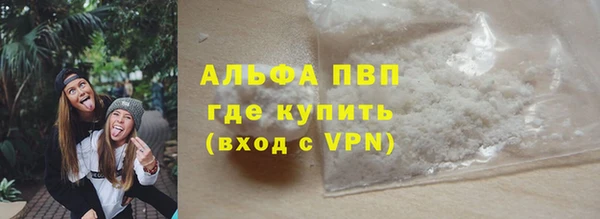круглые Алексеевка