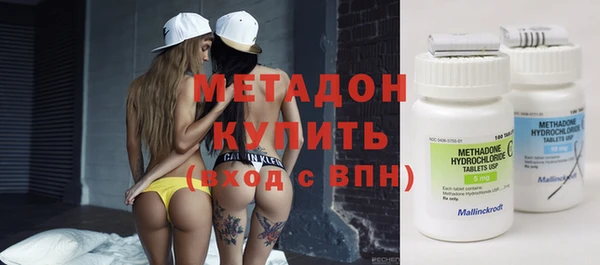 ECSTASY Алзамай