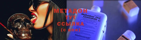 круглые Алексеевка