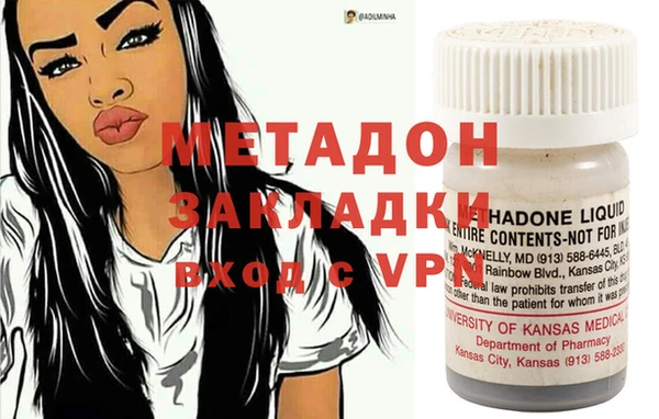 ешки Саяногорск