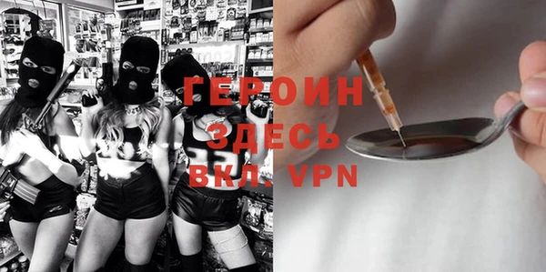 ECSTASY Алзамай