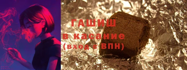 круглые Алексеевка