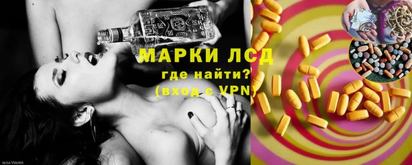 spice Алексин