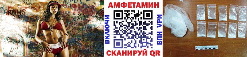купить наркоту  Макушино  Первитин винт 