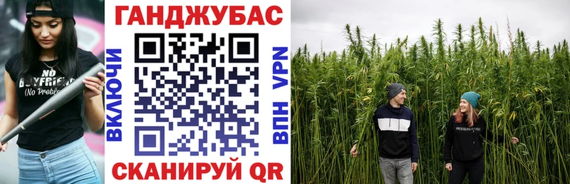 МАРИХУАНА THC 21%  Макушино 